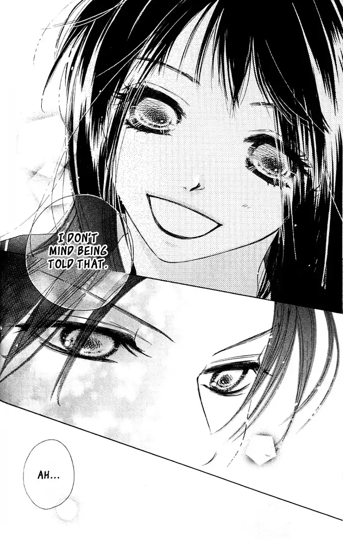 Kiss Hug Chapter 2 32